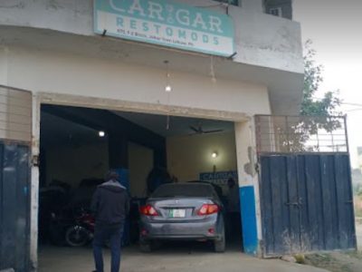 Carigar Restomods (Auto Workshop and Car garage)